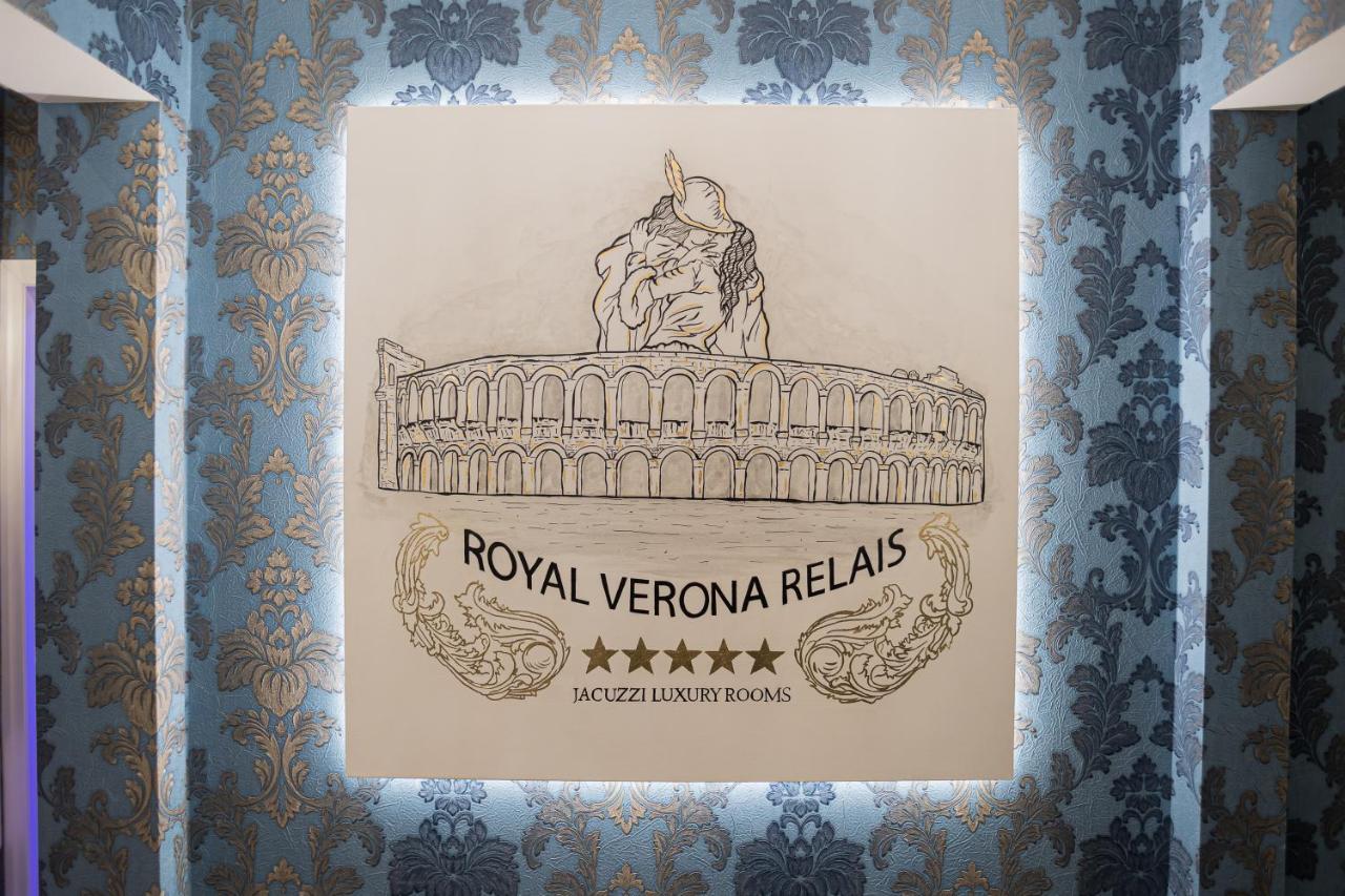 Royal Verona Relais Экстерьер фото